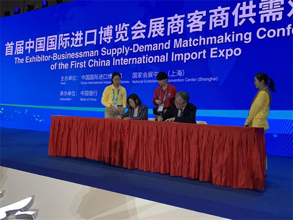 世界舞臺(tái) 中國(guó)窗口 貴州機(jī)遇